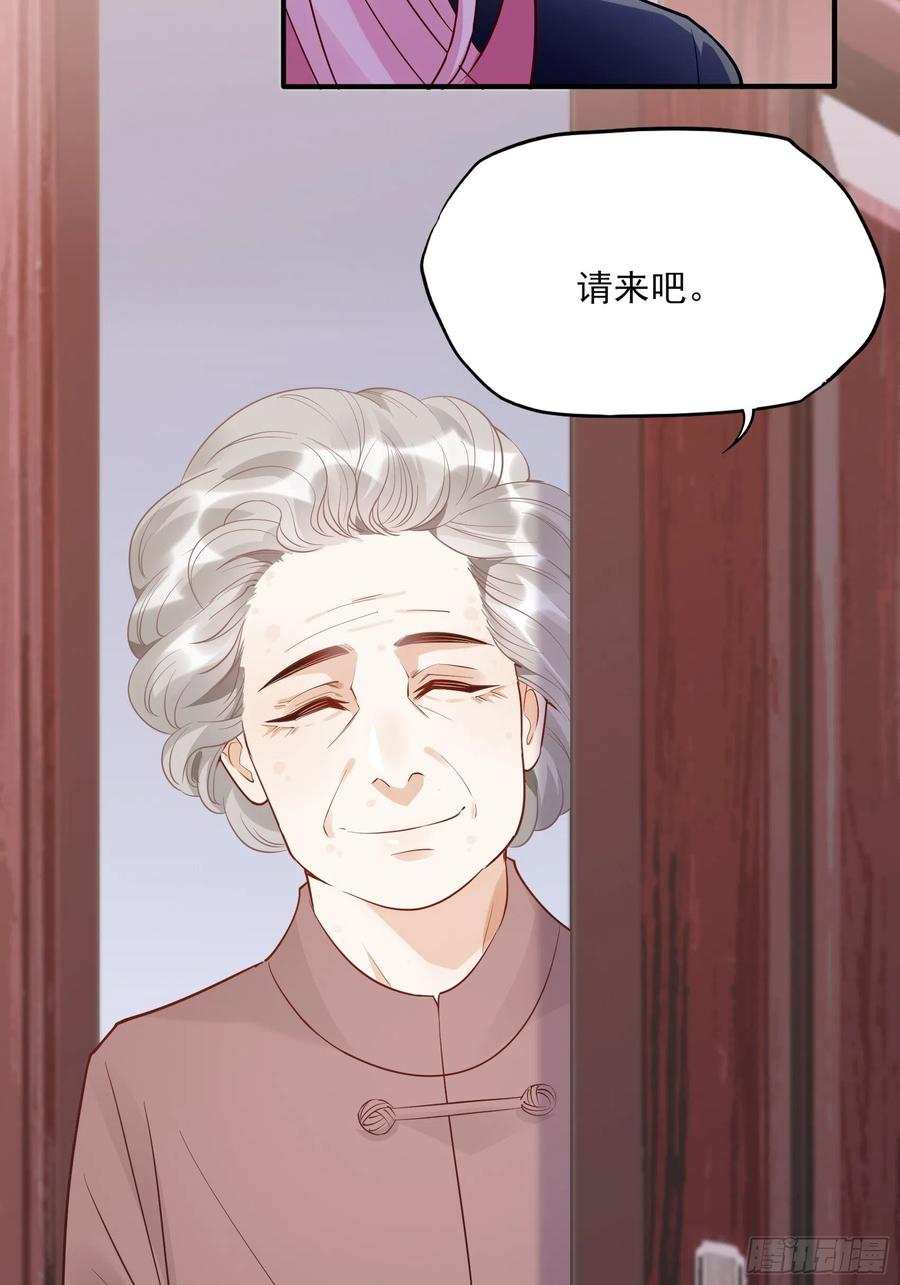 99：优雅如方瑜~27
