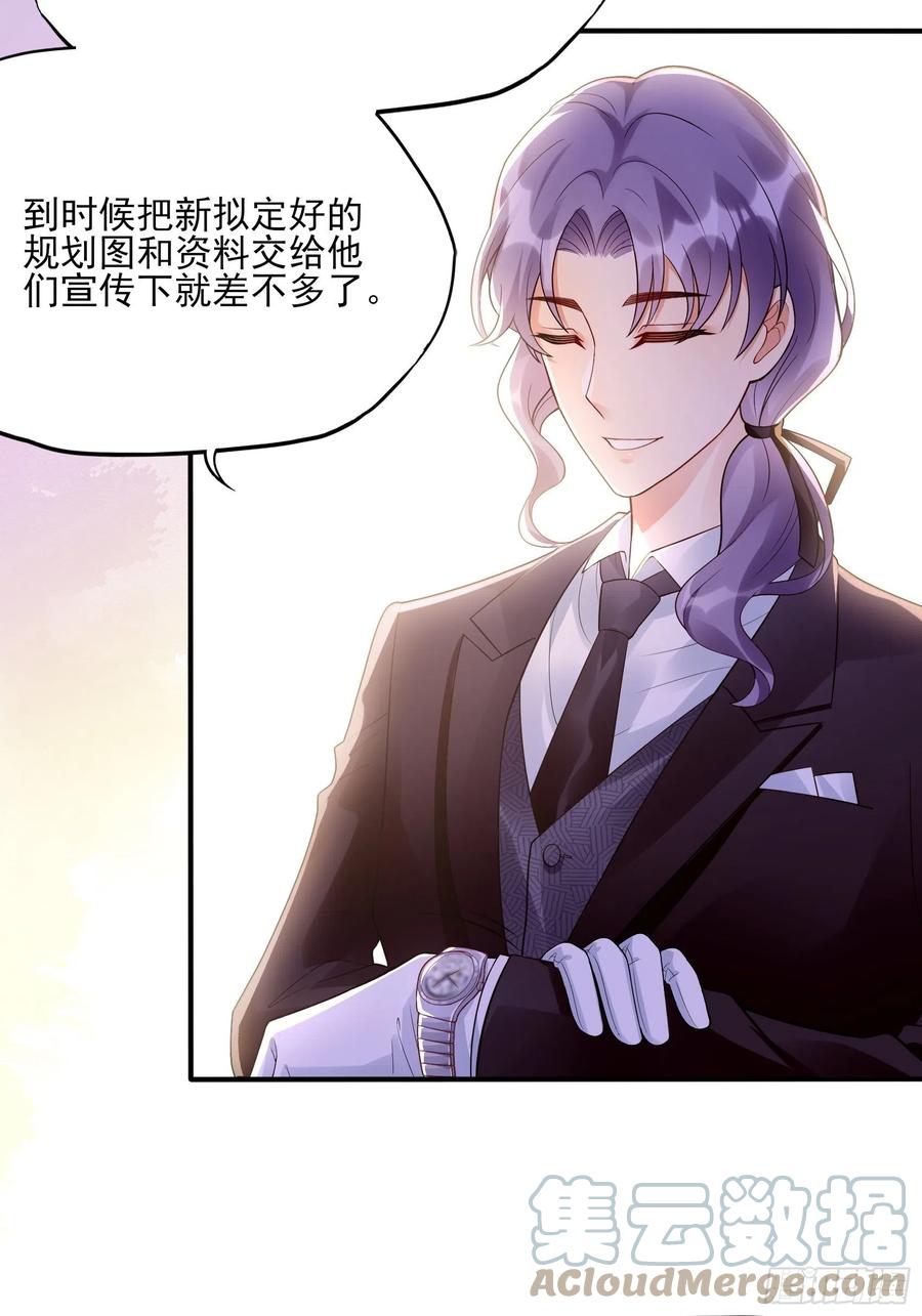 99：优雅如方瑜~4