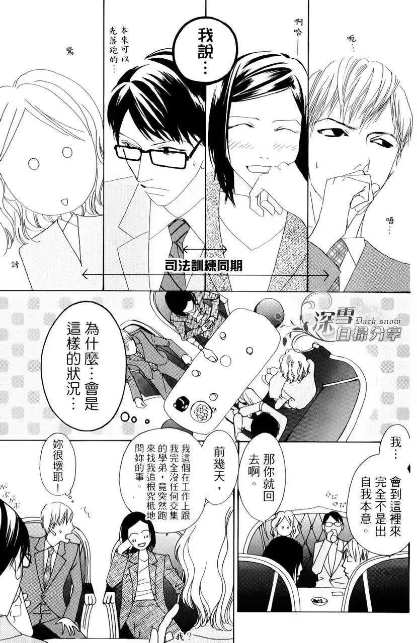第10回10