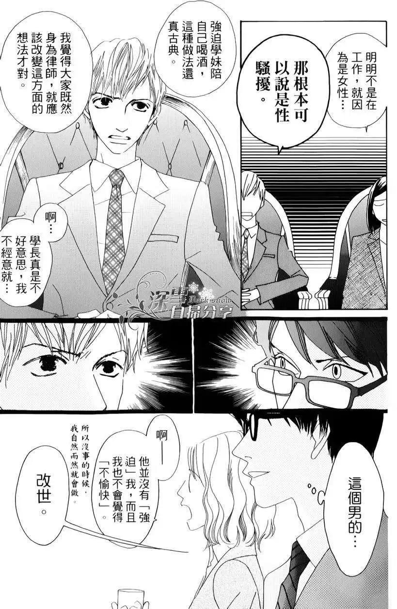 第10回12