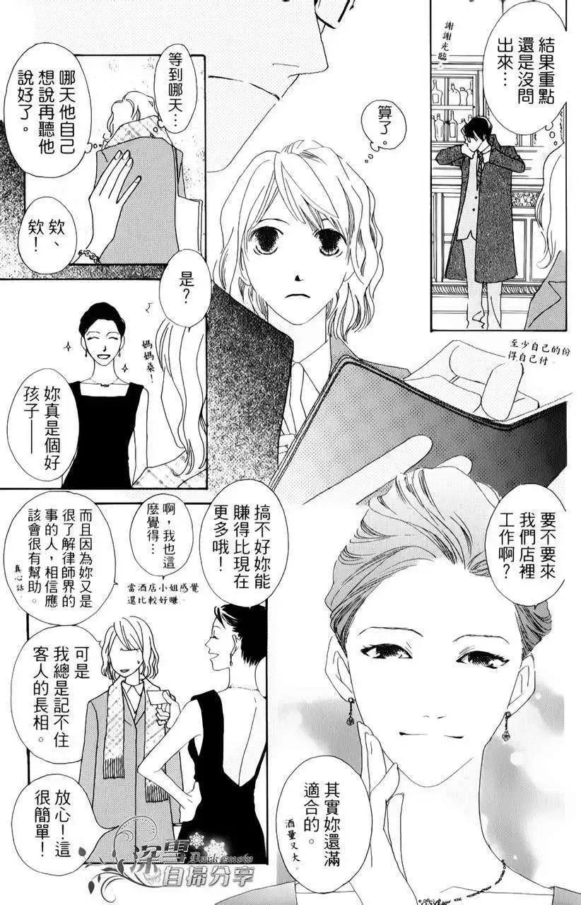 第10回18