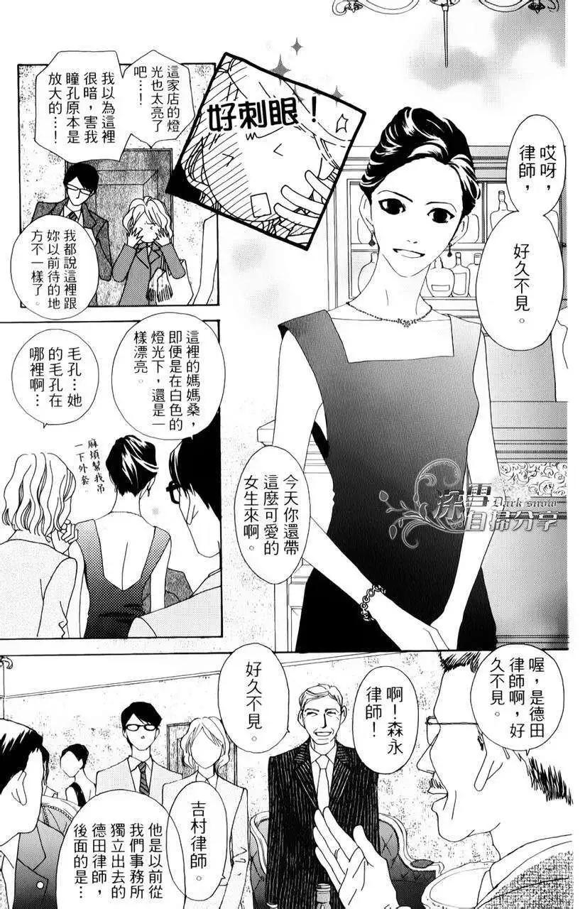 第10回4