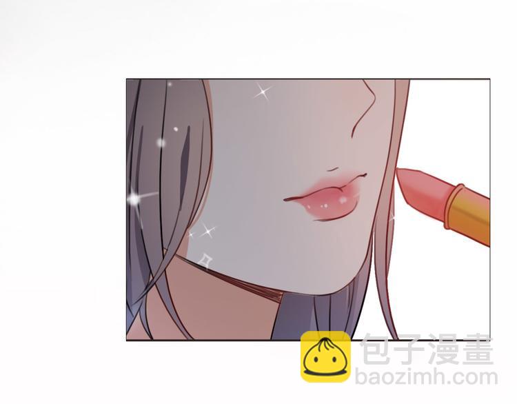 序章 爱情逆袭指南！？46