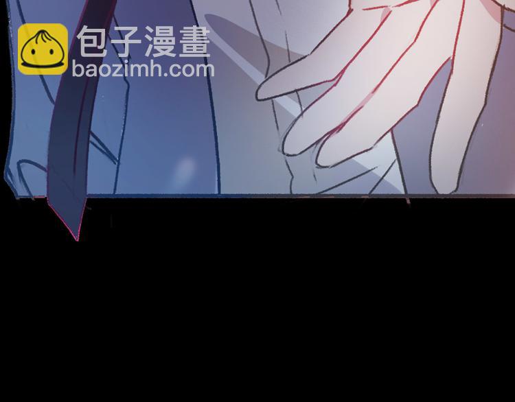 序章 爱情逆袭指南！？78