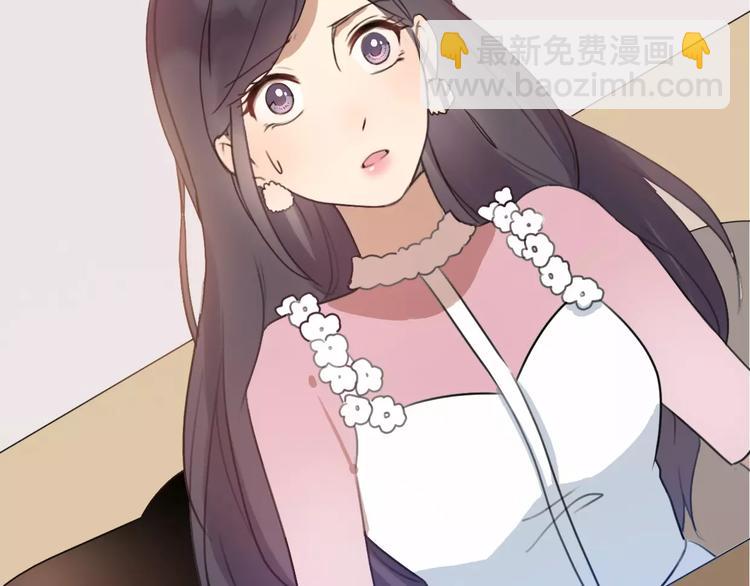 第3话 死心的理由108