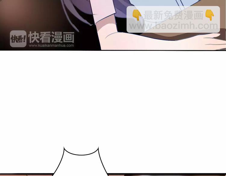 第3话 死心的理由109