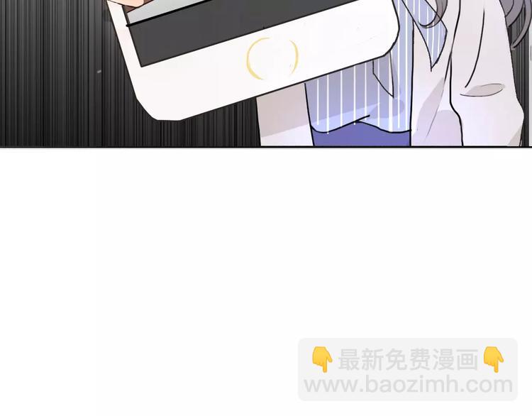 第3话 死心的理由115