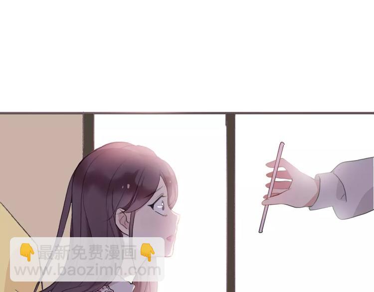 第3话 死心的理由116