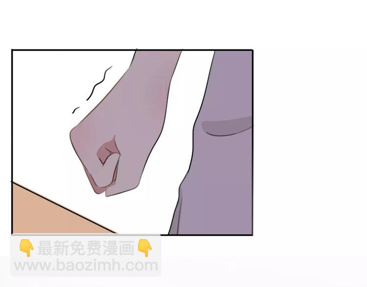 第3话 死心的理由125