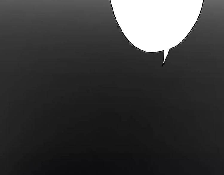 第3话 死心的理由131