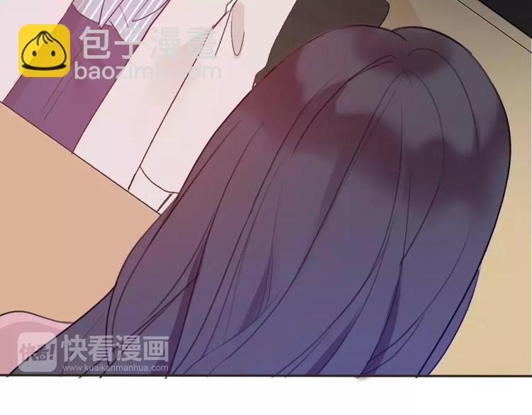 第3话 死心的理由133