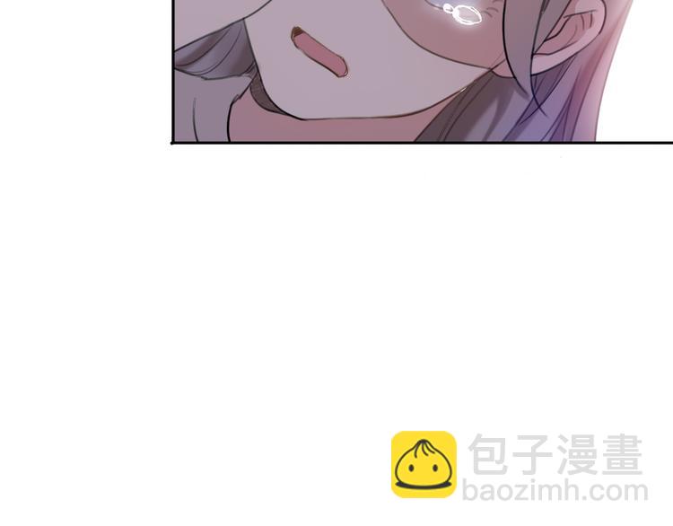 第3话 死心的理由137