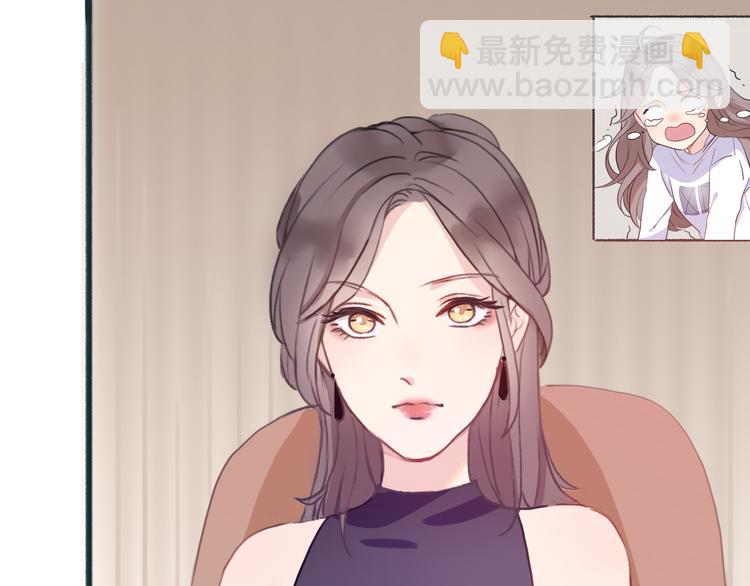 第3话 死心的理由14