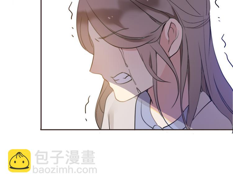 第3话 死心的理由143