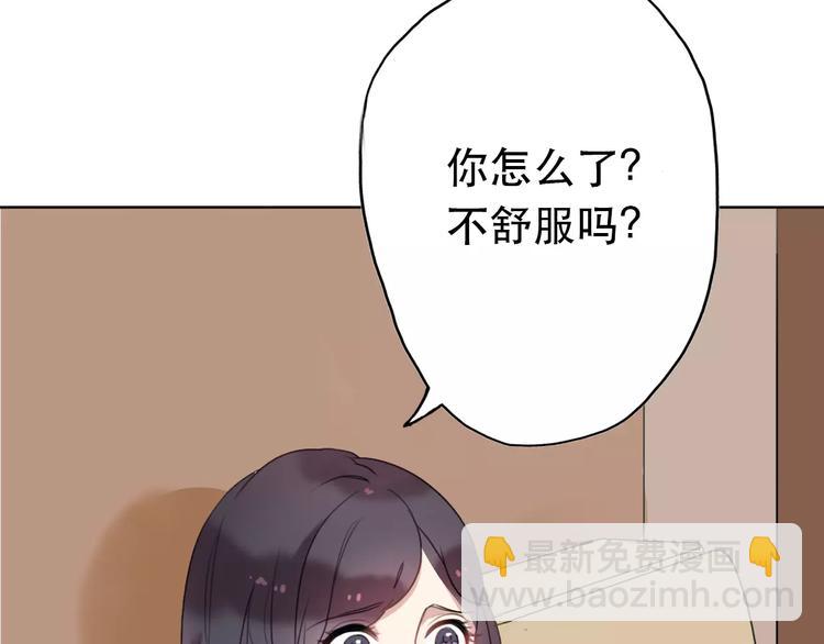 第3话 死心的理由151