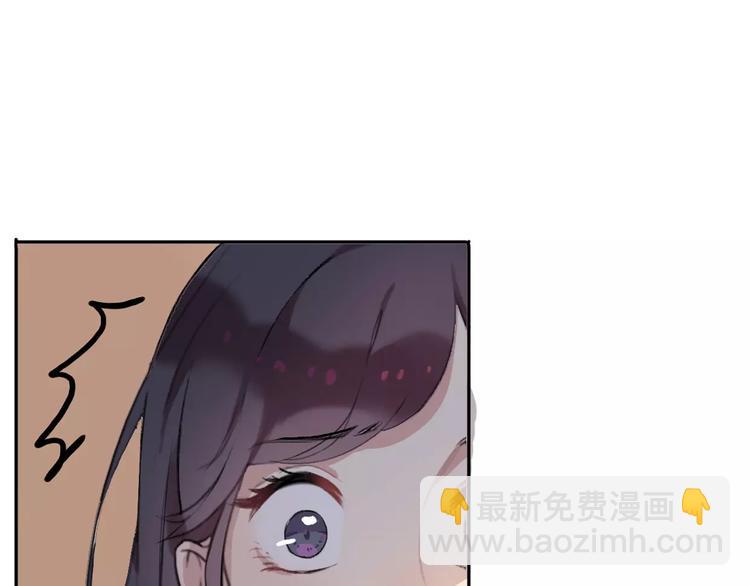第3话 死心的理由157