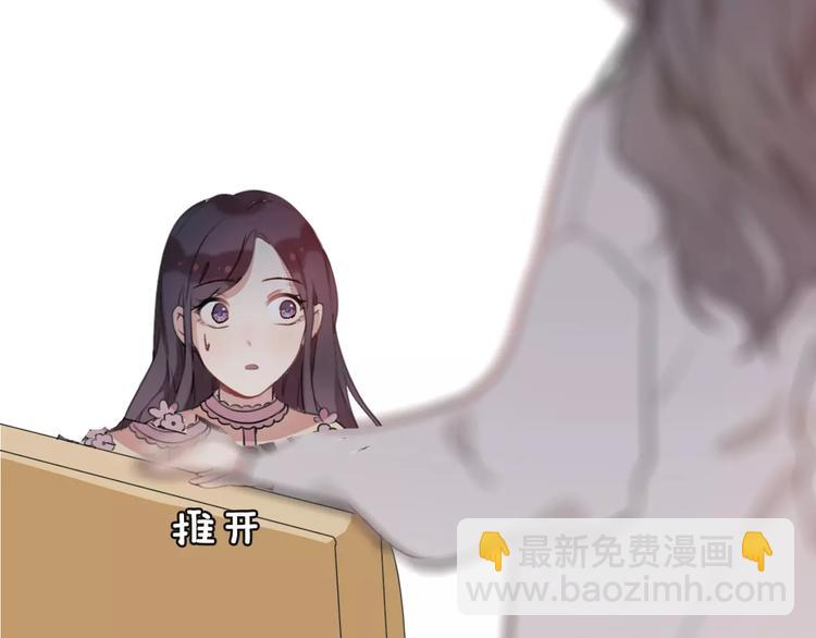 第3话 死心的理由158