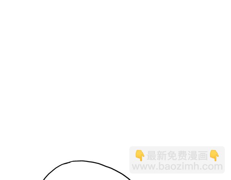 第3话 死心的理由16