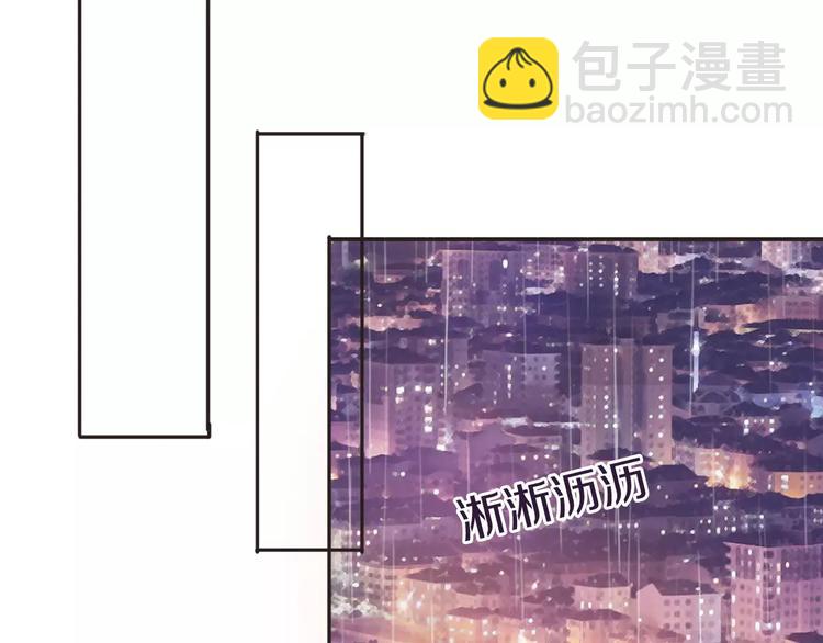 第3话 死心的理由179