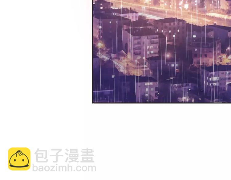 第3话 死心的理由180