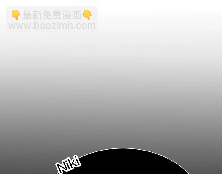 第3话 死心的理由186