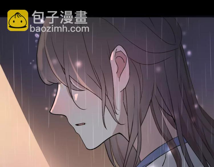 第3话 死心的理由188