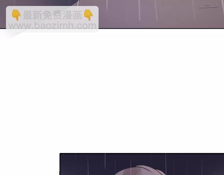 第3话 死心的理由199