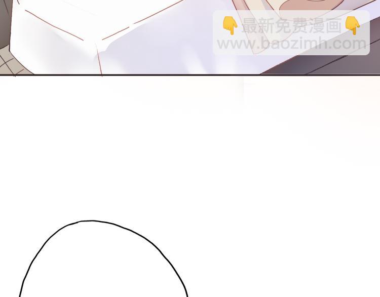 第3话 死心的理由2