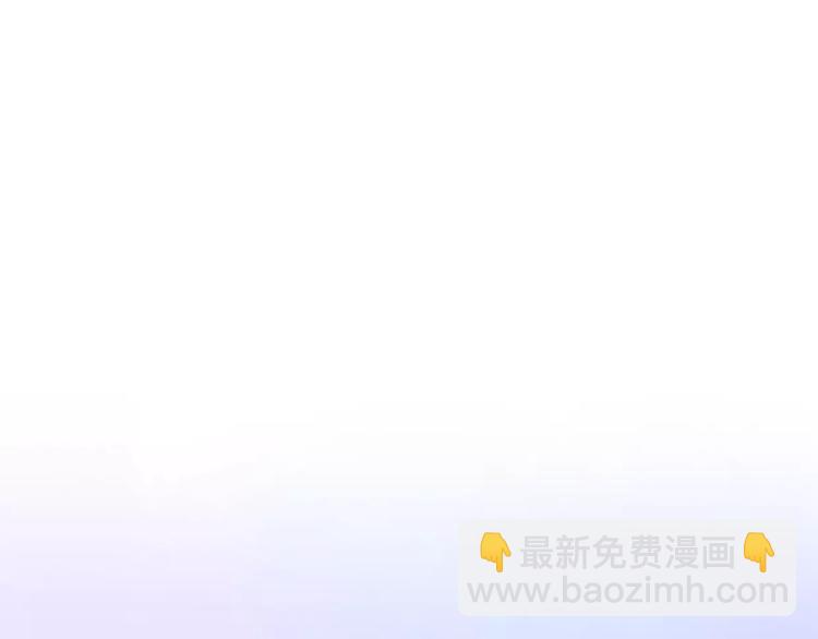 第3话 死心的理由201
