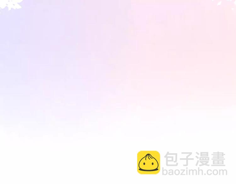 第3话 死心的理由204
