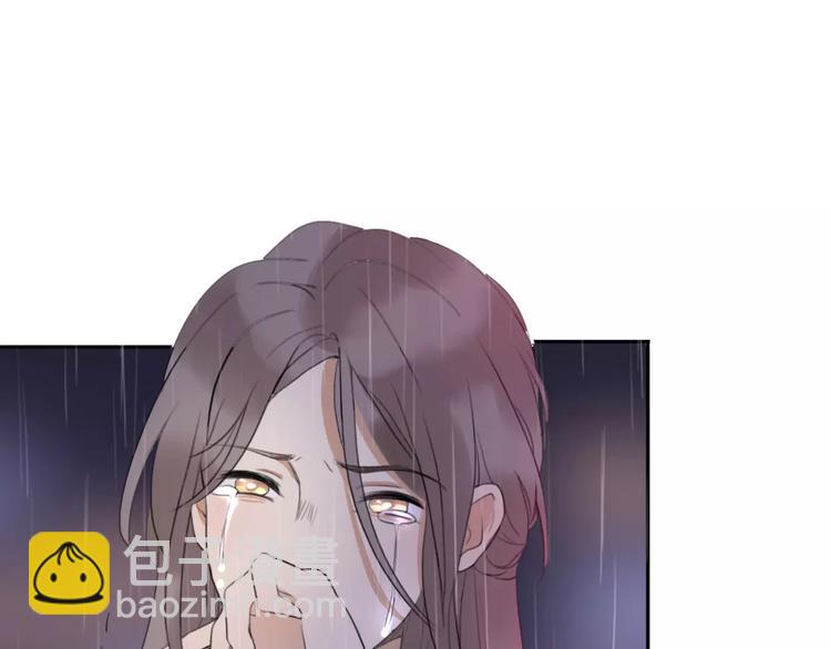 第3话 死心的理由207