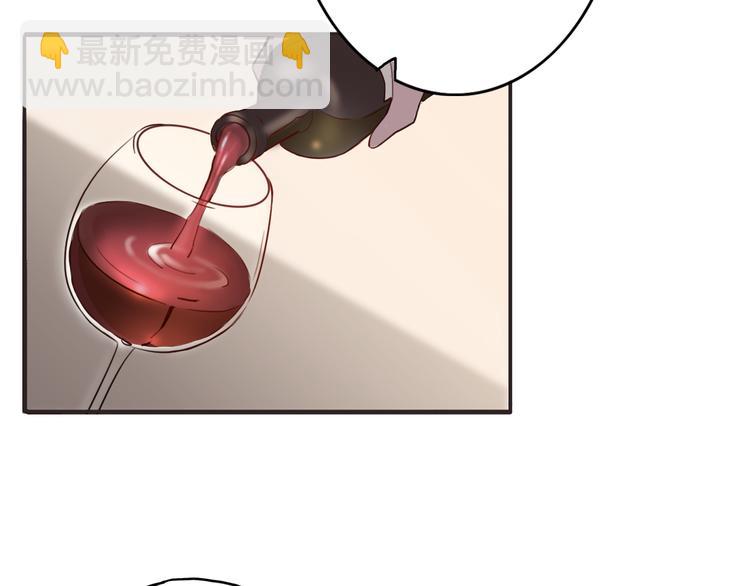 第3话 死心的理由22