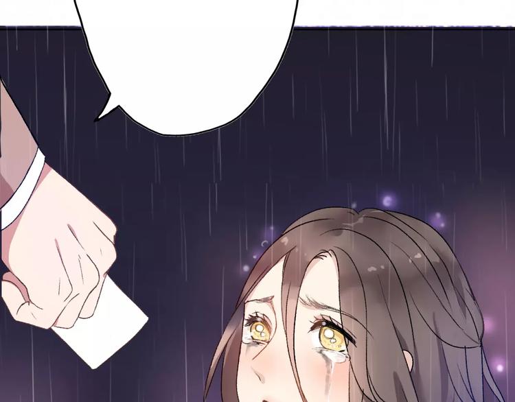 第3话 死心的理由221