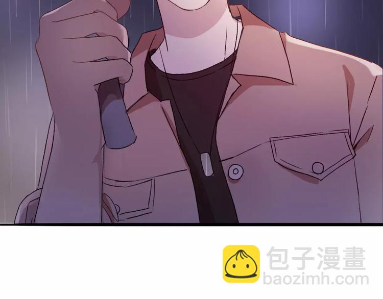 第3话 死心的理由226