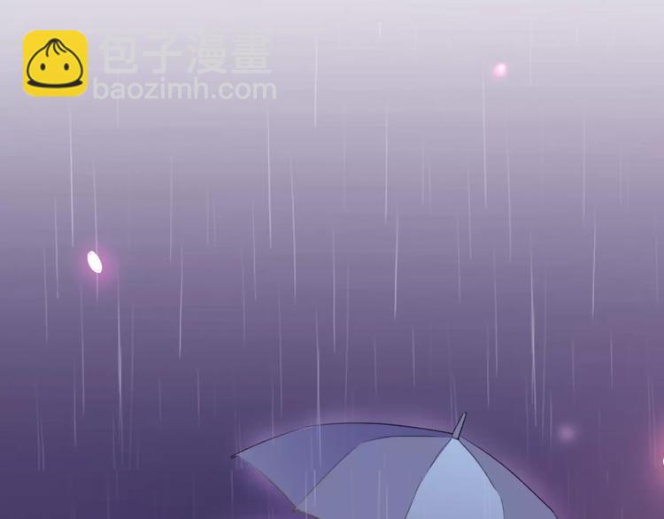 第3话 死心的理由228