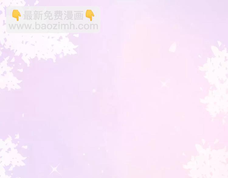 第3话 死心的理由232