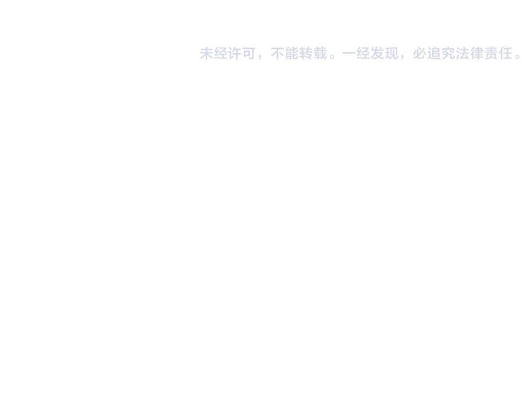 第3话 死心的理由234