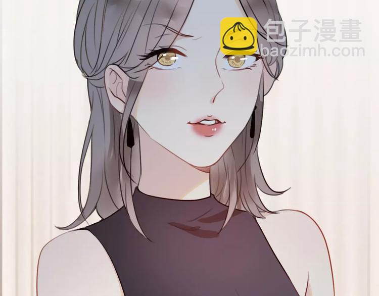 第3话 死心的理由33