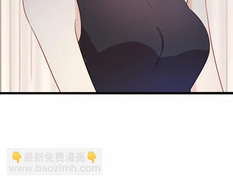 第3话 死心的理由34