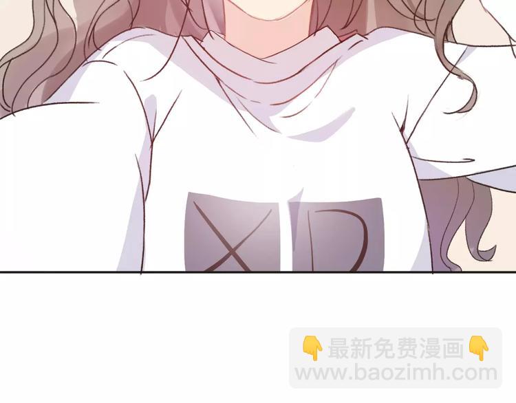 第3话 死心的理由40