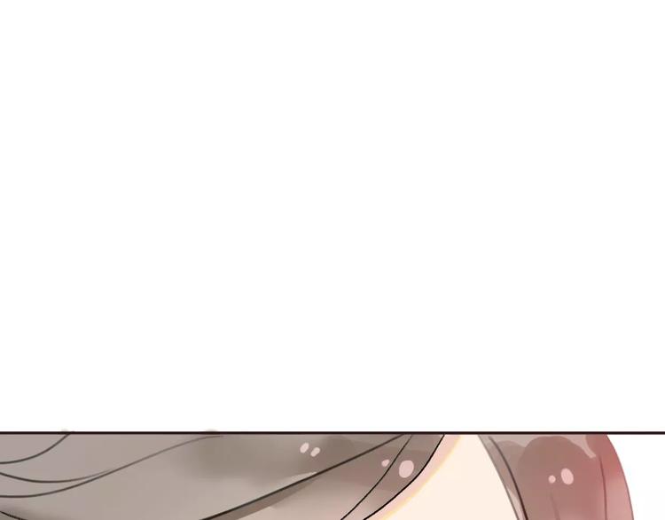 第3话 死心的理由43
