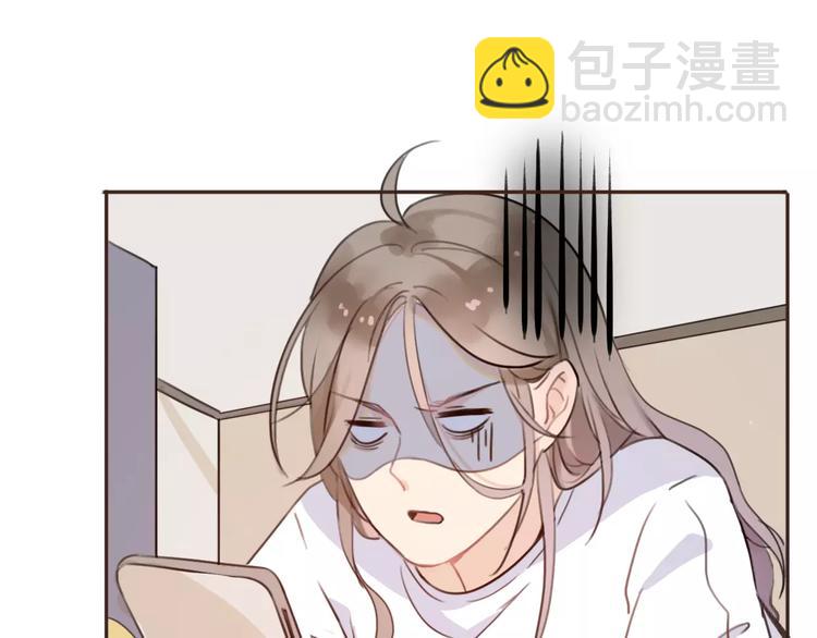 第3话 死心的理由59
