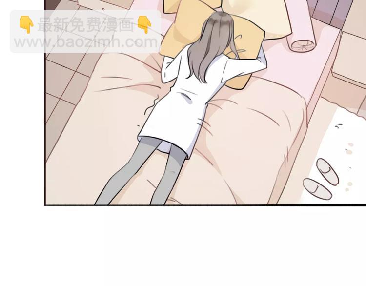 第3话 死心的理由69