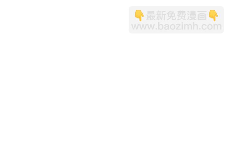 第3话 死心的理由73