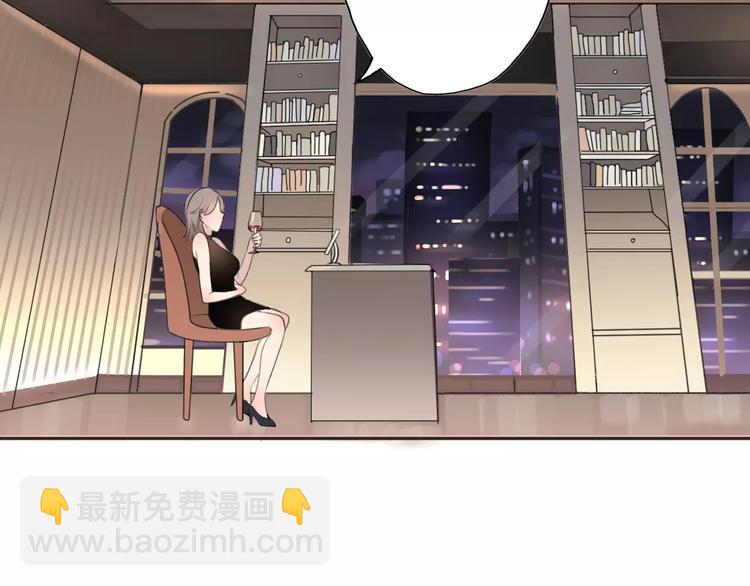 第3话 死心的理由75