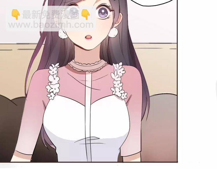 第3话 死心的理由84