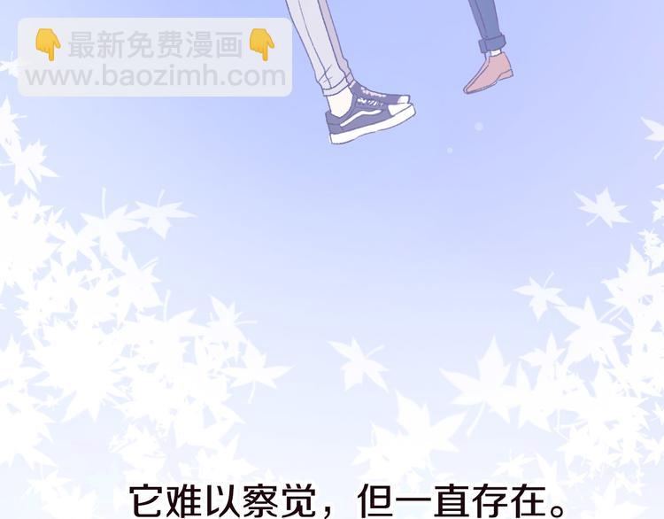 第4话 你怎么舍得我难过11