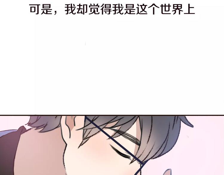 第4话 你怎么舍得我难过154