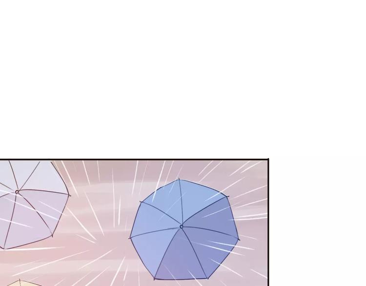 第4话 你怎么舍得我难过161