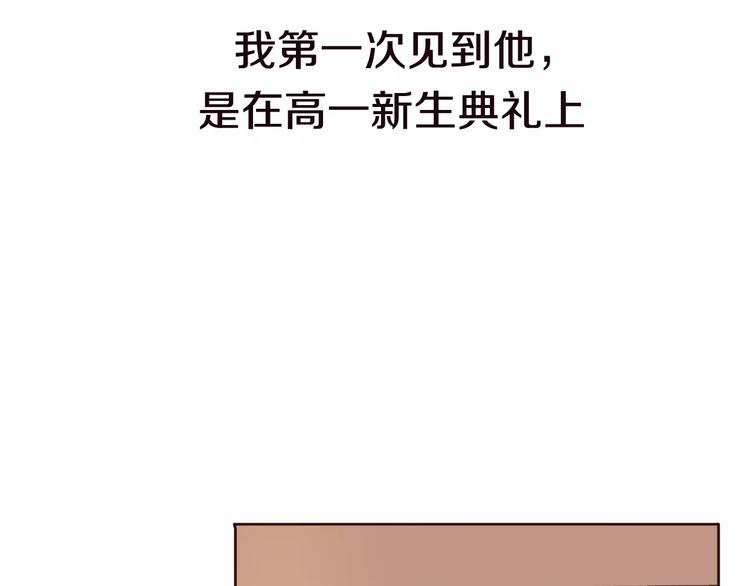 第4话 你怎么舍得我难过38